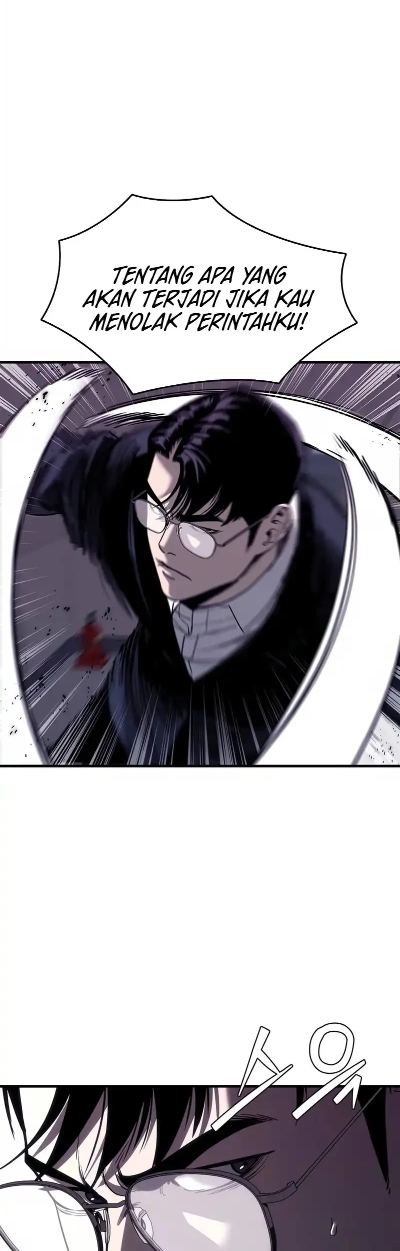 The Villain's Pure Love Chapter 17 - halaman 23