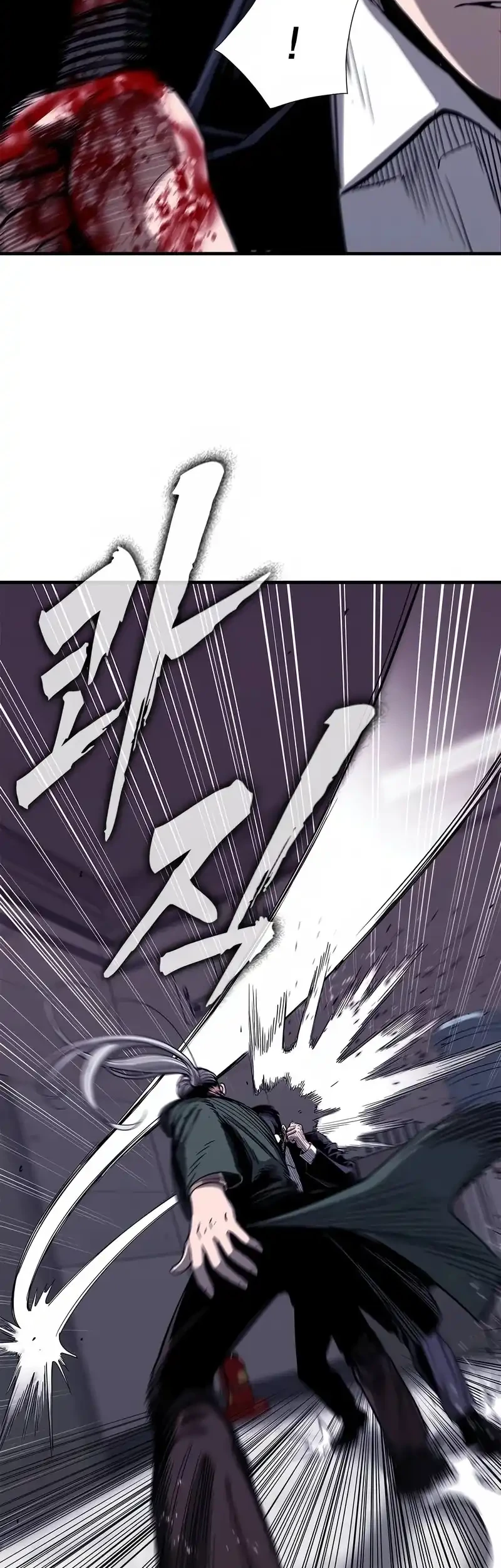 The Villain's Pure Love Chapter 17 - halaman 28