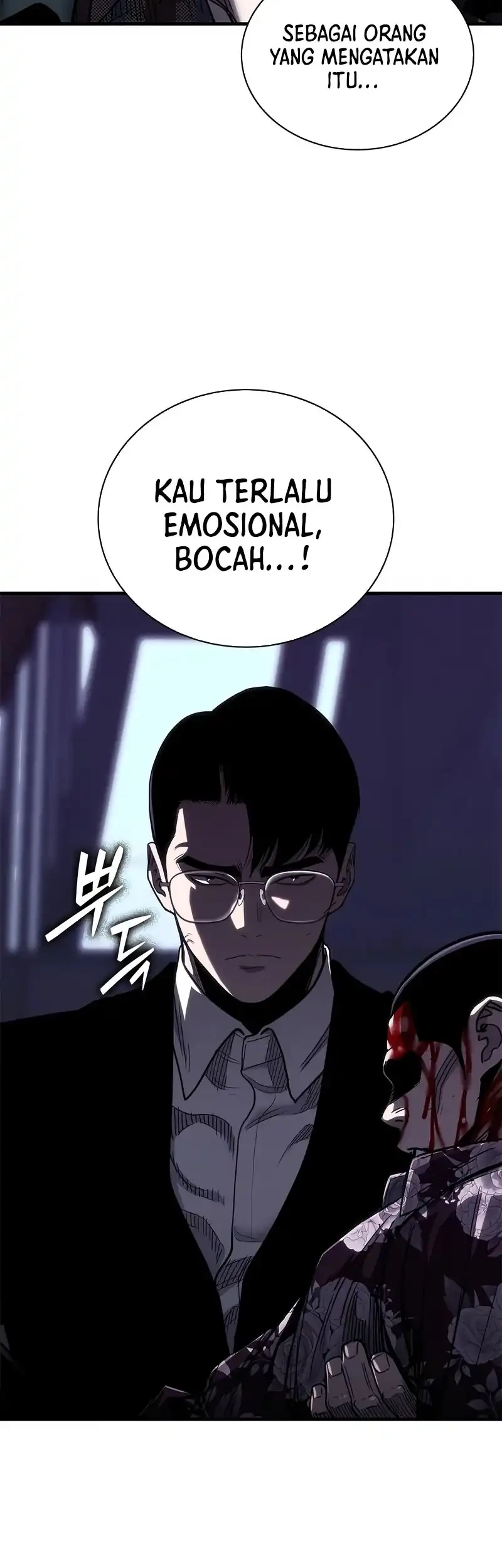 The Villain's Pure Love Chapter 17 - halaman 58