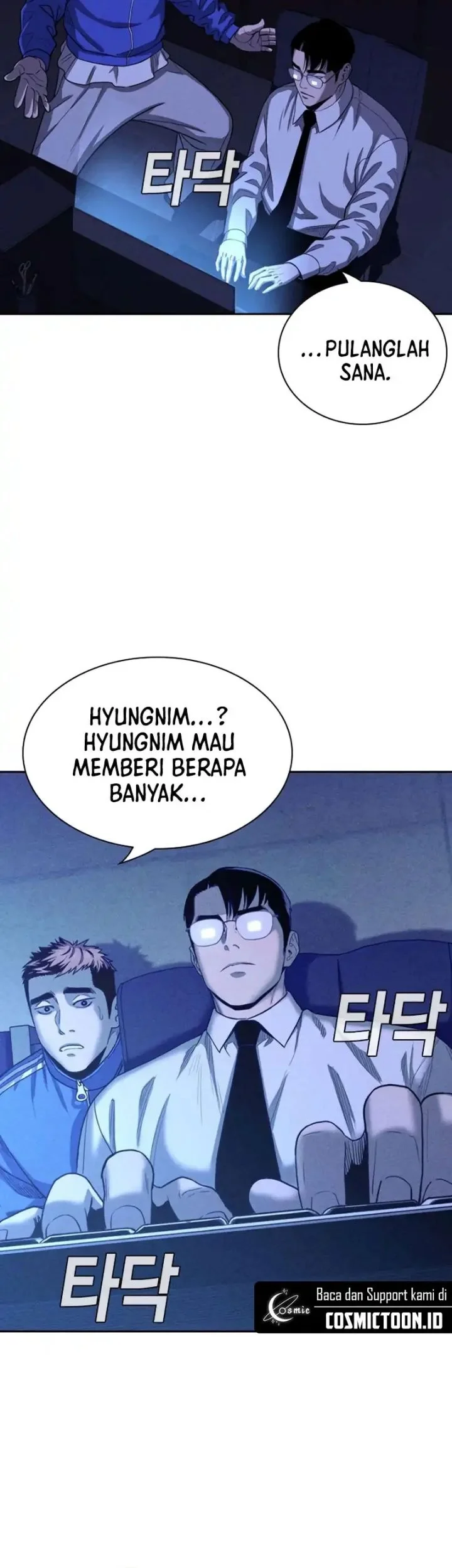 The Villain's Pure Love Chapter 18 - halaman 71