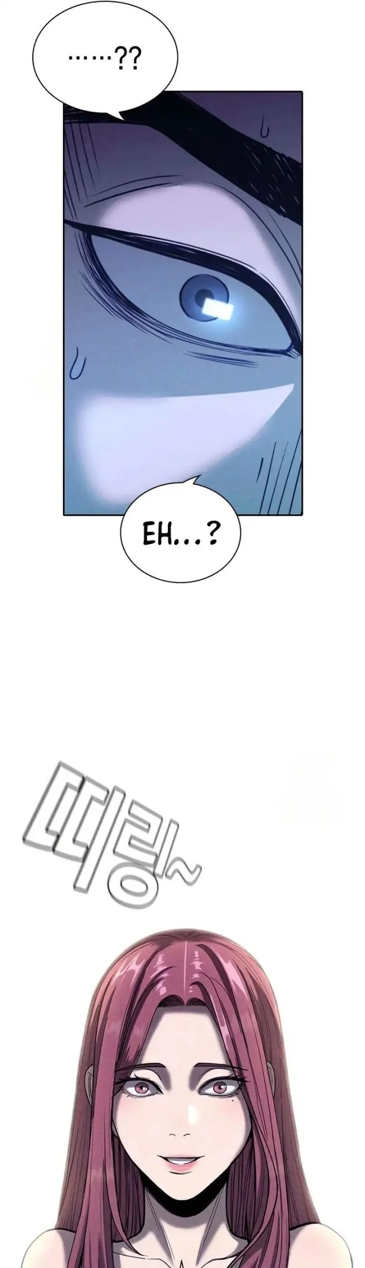 The Villain's Pure Love Chapter 18 - halaman 73
