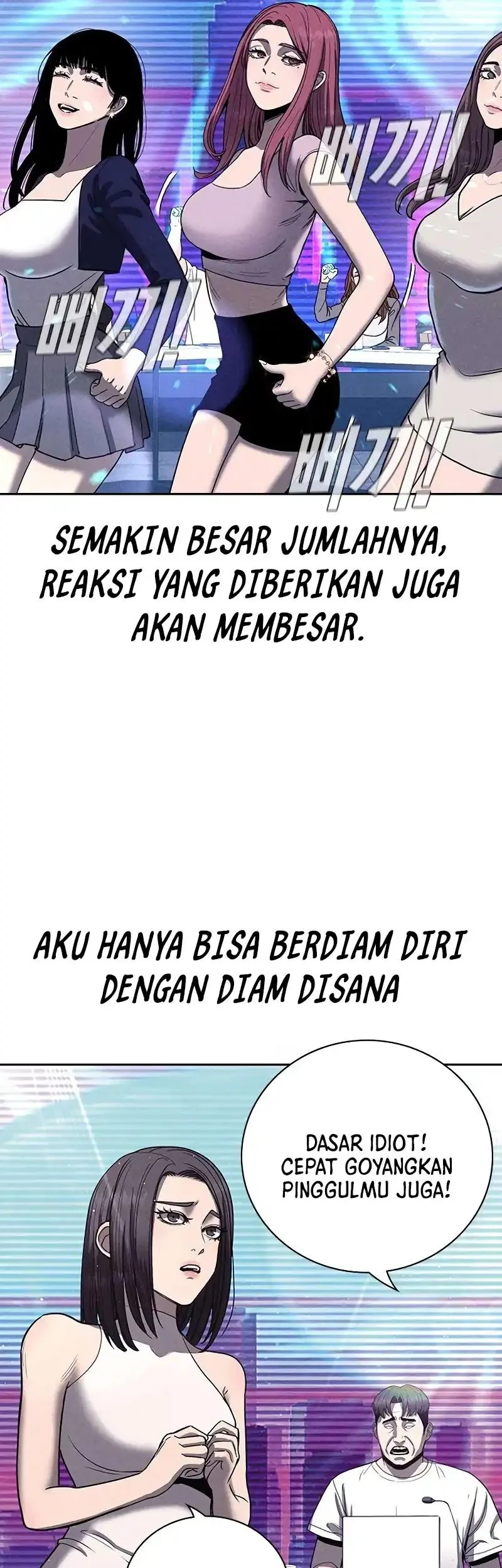 The Villain's Pure Love Chapter 19 - halaman 14