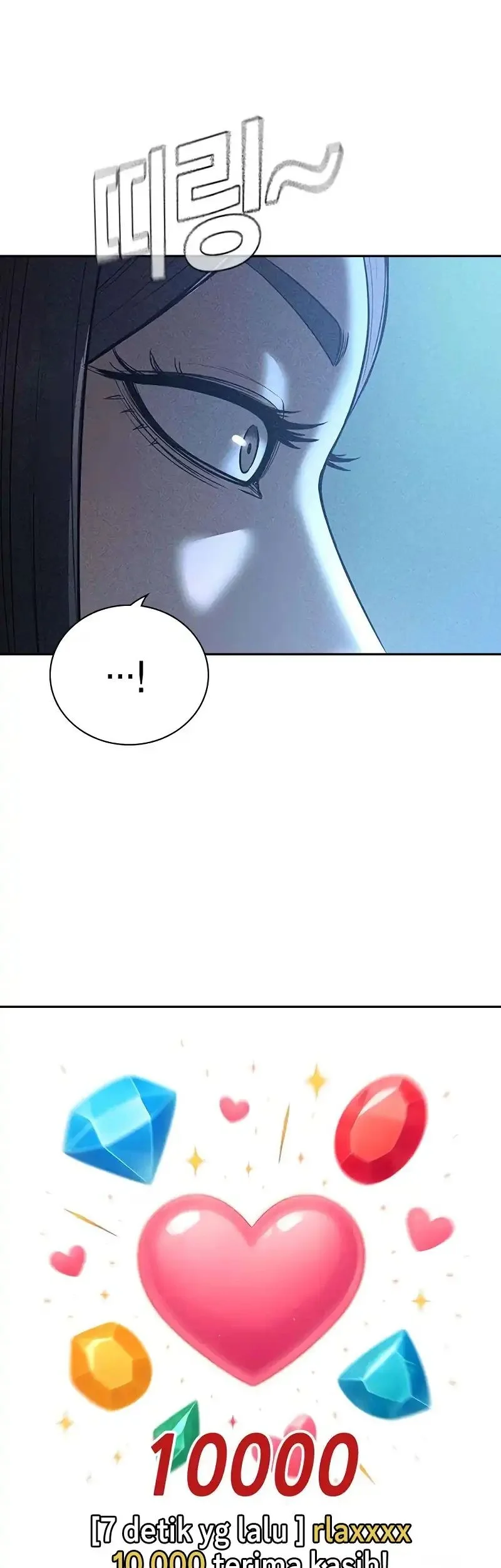 The Villain's Pure Love Chapter 19 - halaman 26