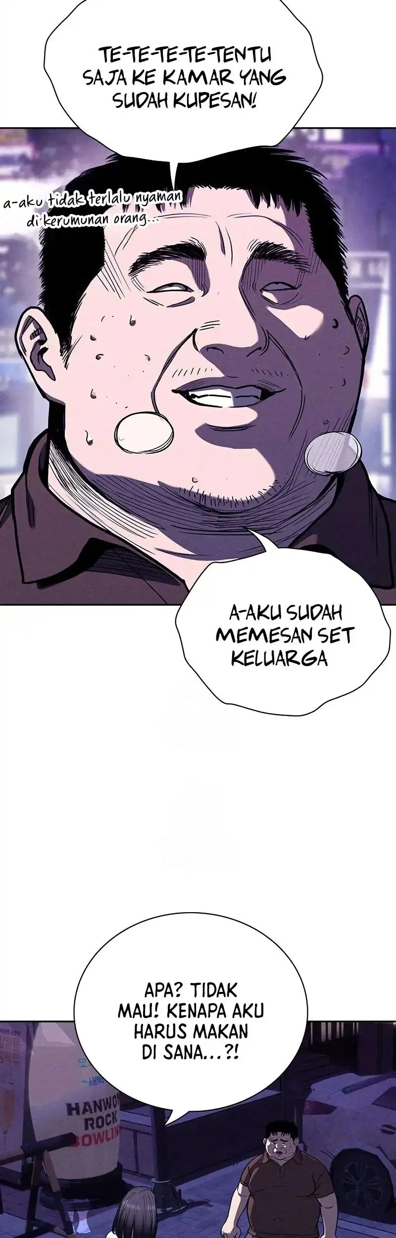 The Villain's Pure Love Chapter 19 - halaman 53