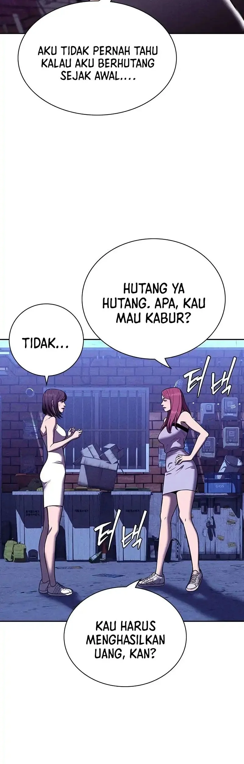 The Villain's Pure Love Chapter 19 - halaman 64