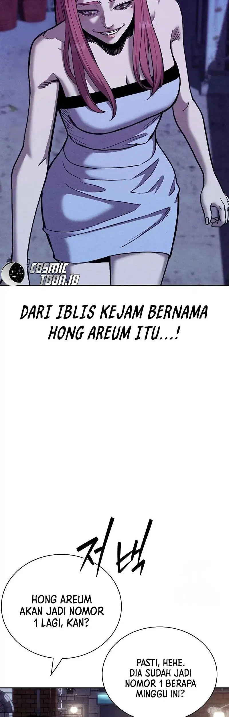 The Villain's Pure Love Chapter 19 - halaman 69