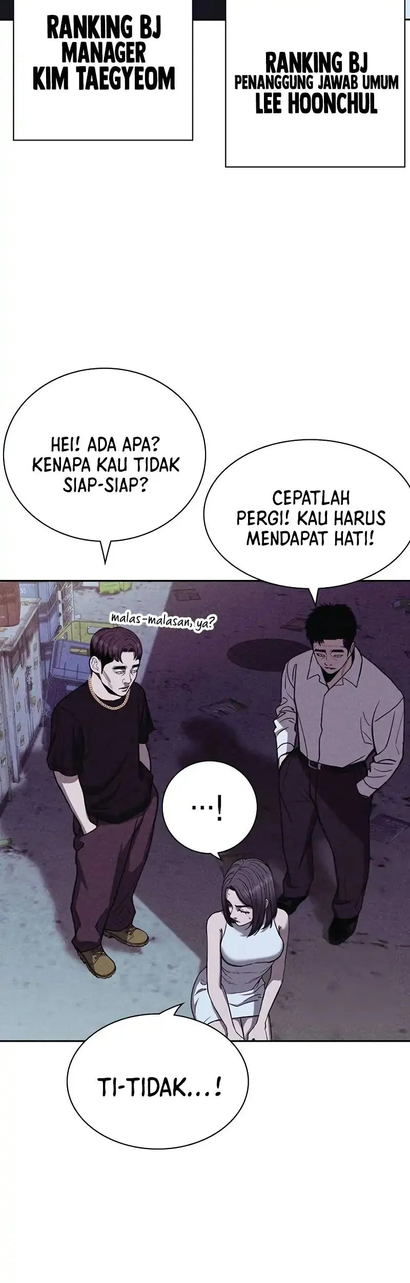 The Villain's Pure Love Chapter 19 - halaman 71