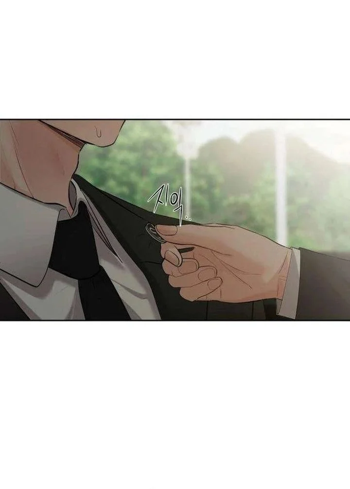 The Villain's Pure Love Chapter 2 - halaman 17
