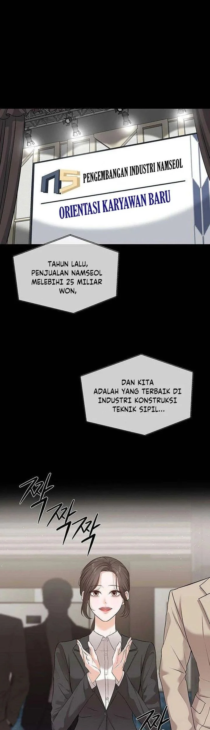 The Villain's Pure Love Chapter 2 - halaman 38