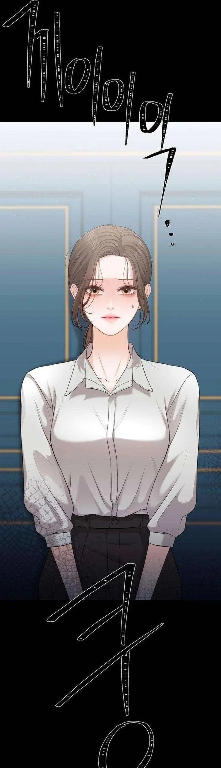 The Villain's Pure Love Chapter 2 - halaman 54