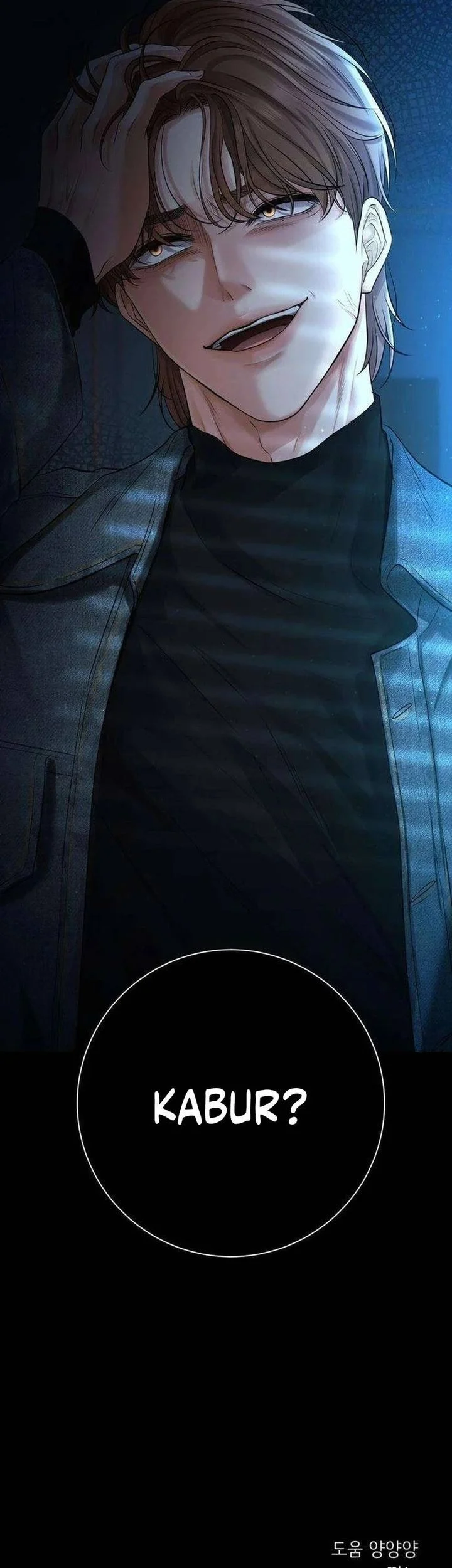 The Villain's Pure Love Chapter 2 - halaman 98