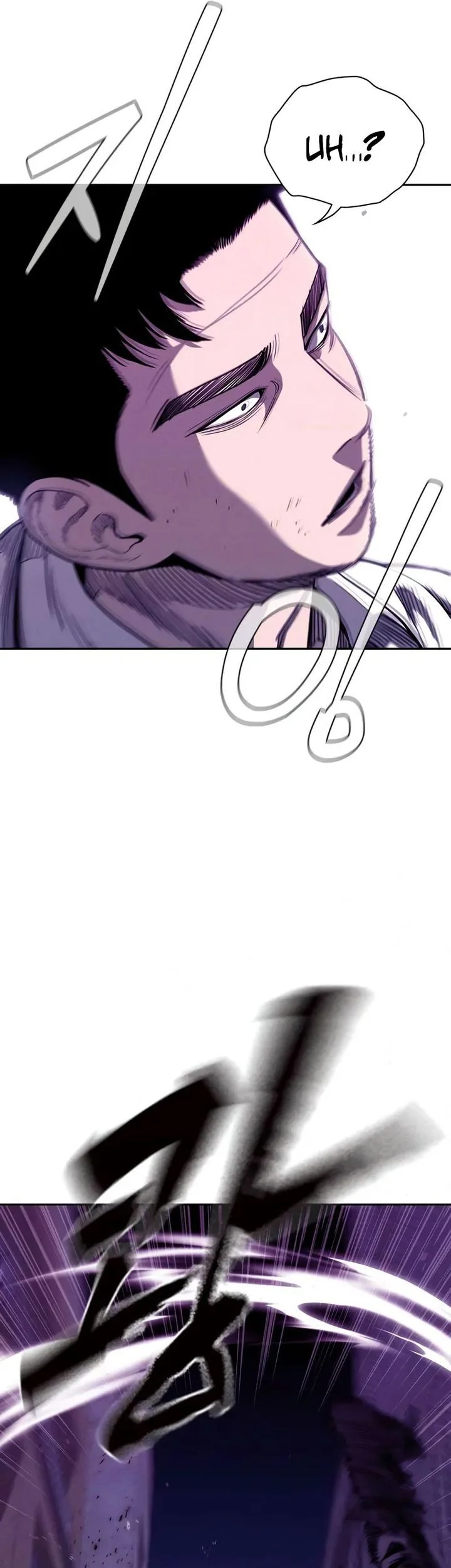 The Villain's Pure Love Chapter 20 - halaman 5