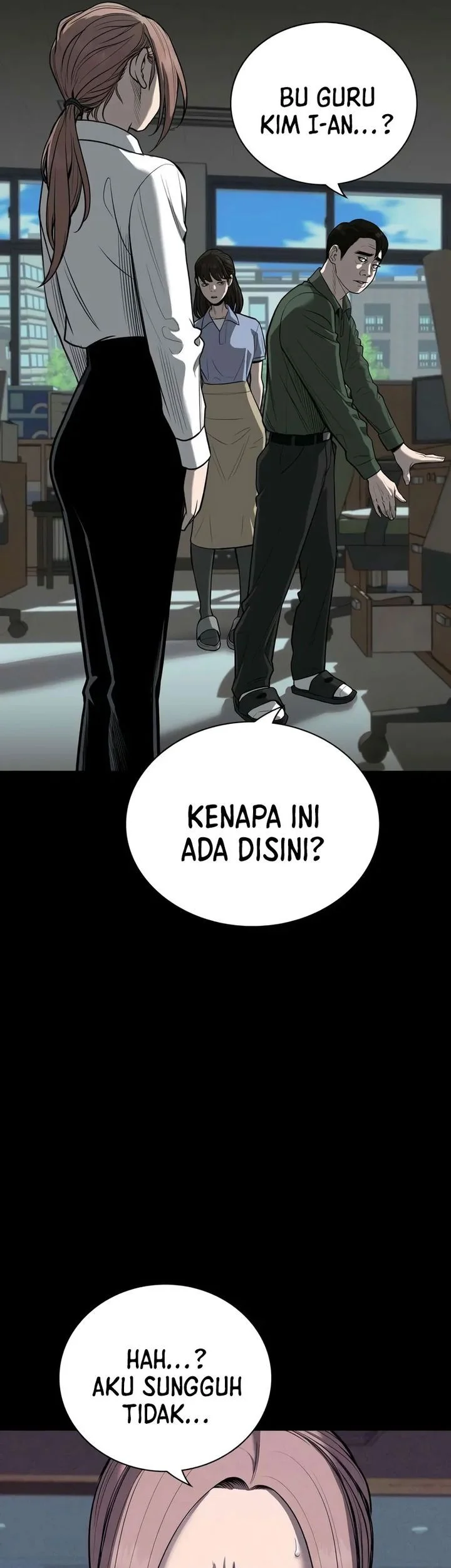 The Villain's Pure Love Chapter 20 - halaman 57