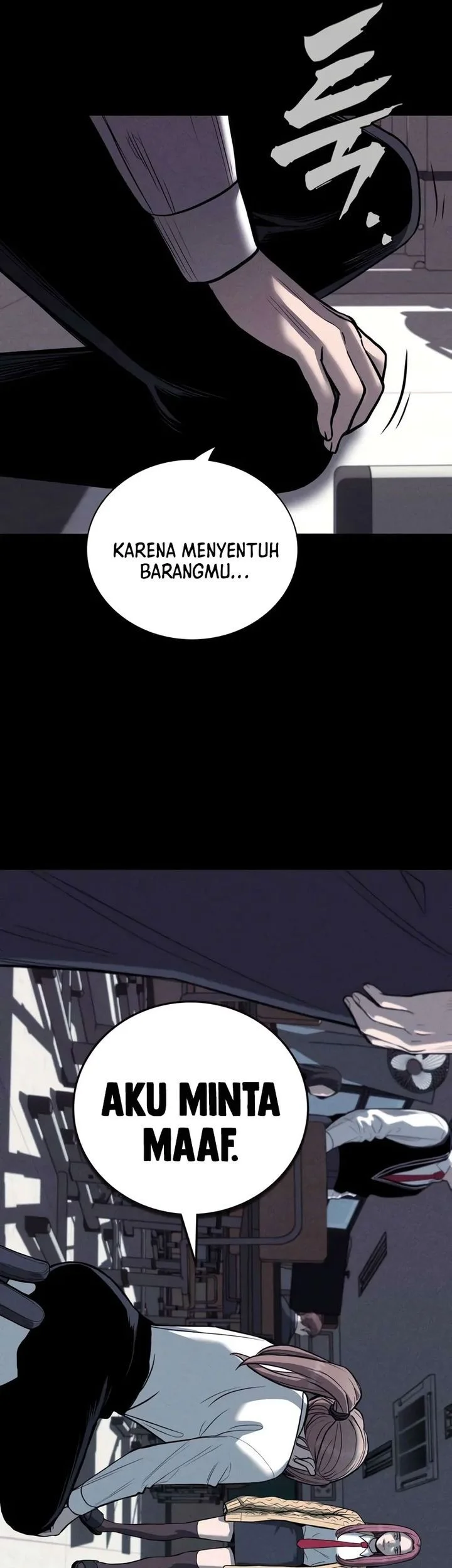 The Villain's Pure Love Chapter 20 - halaman 73