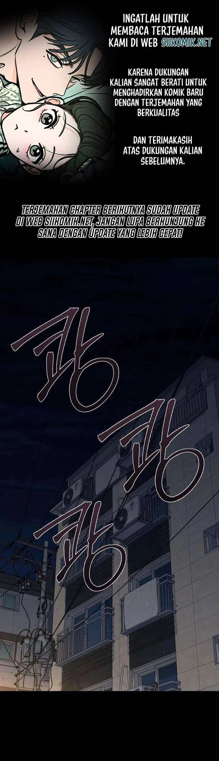 The Villain's Pure Love Chapter 3 - halaman 1