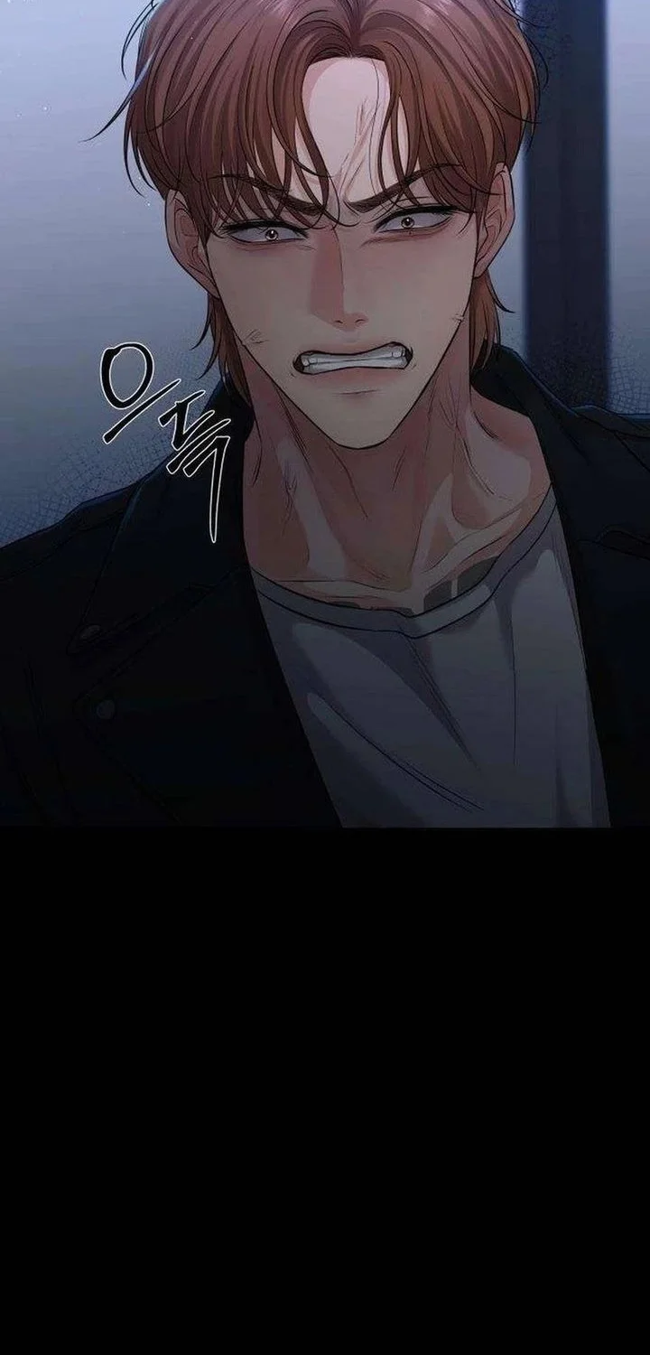 The Villain's Pure Love Chapter 3 - halaman 4