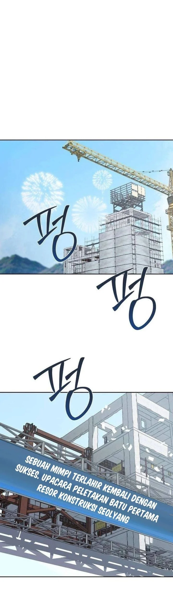 The Villain's Pure Love Chapter 3 - halaman 51