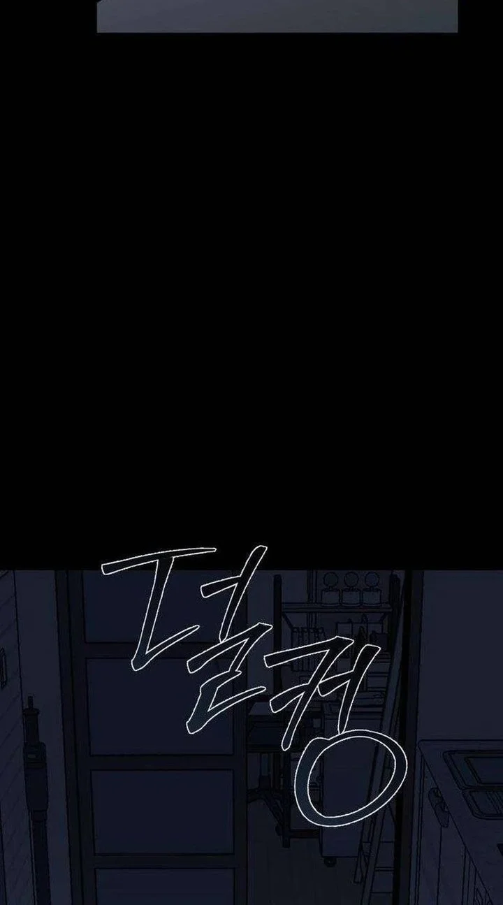 The Villain's Pure Love Chapter 3 - halaman 6