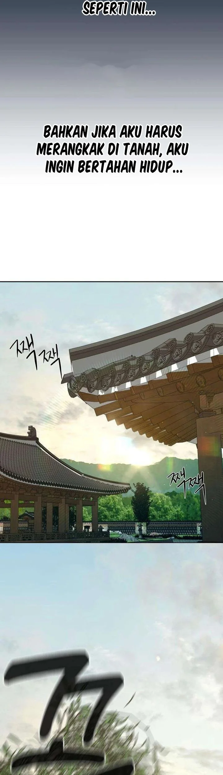 The Villain's Pure Love Chapter 4 - halaman 32