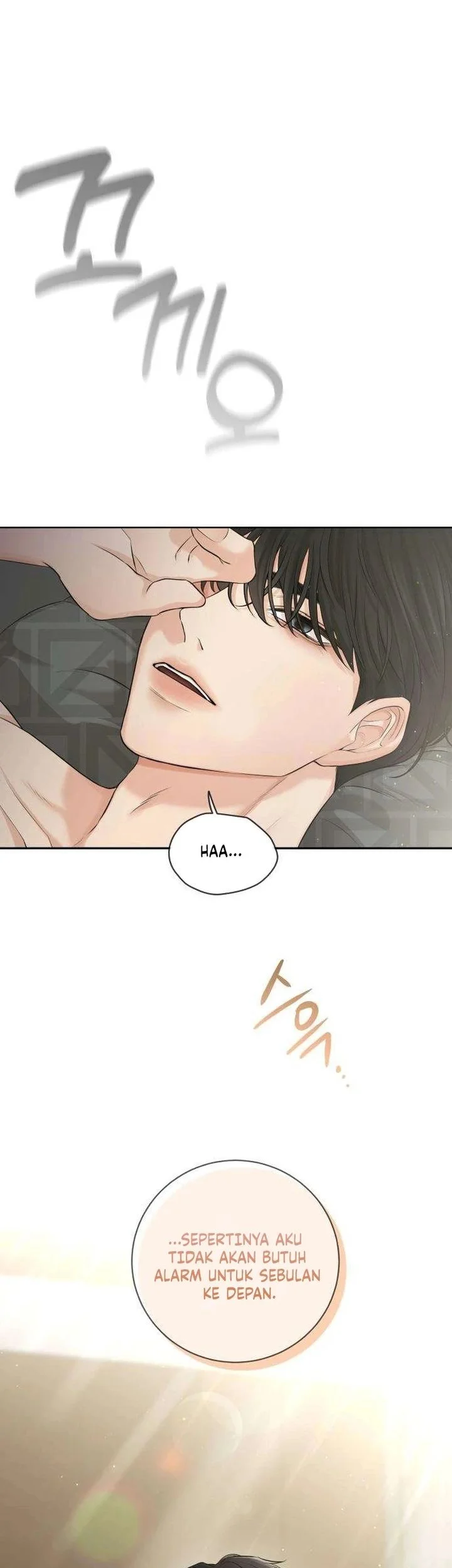 The Villain's Pure Love Chapter 4 - halaman 34