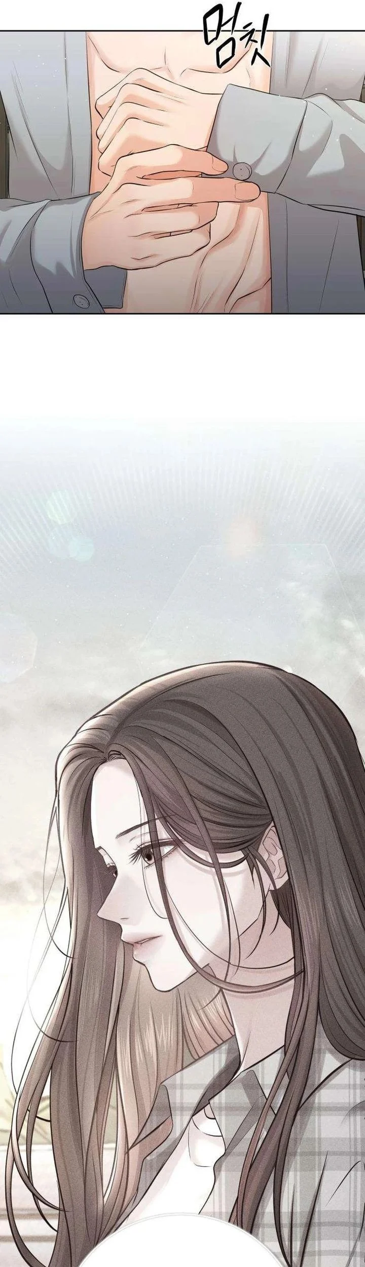 The Villain's Pure Love Chapter 4 - halaman 38