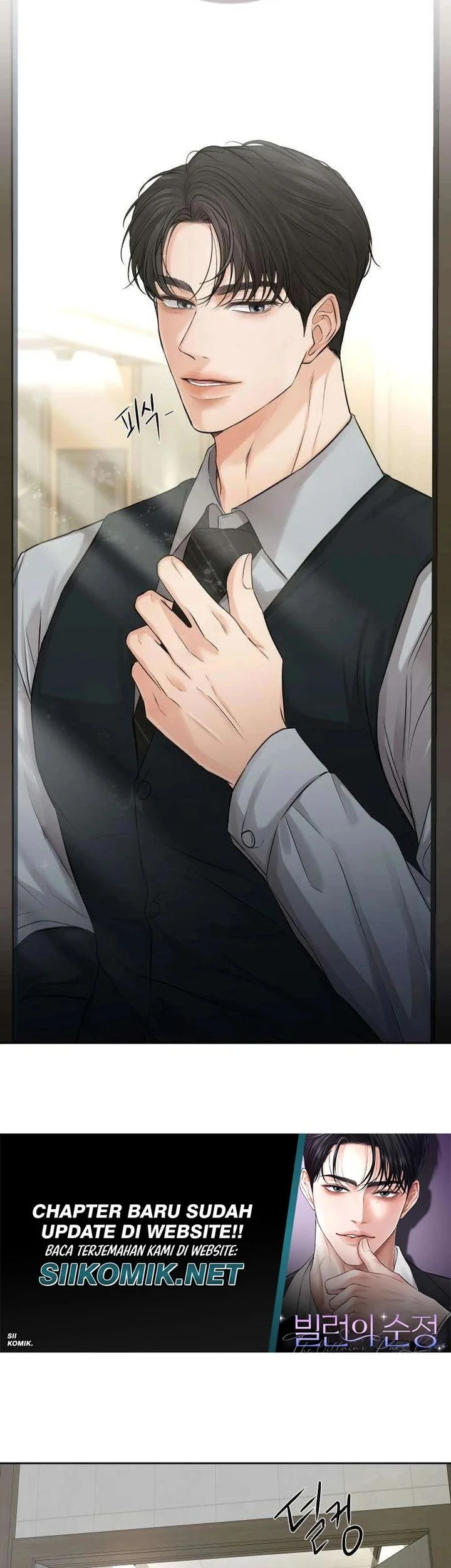 The Villain's Pure Love Chapter 4 - halaman 42