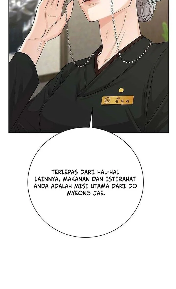 The Villain's Pure Love Chapter 4 - halaman 51