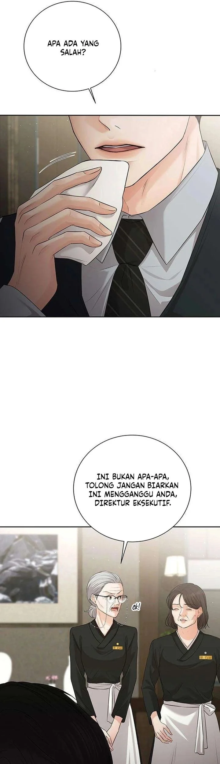 The Villain's Pure Love Chapter 4 - halaman 54