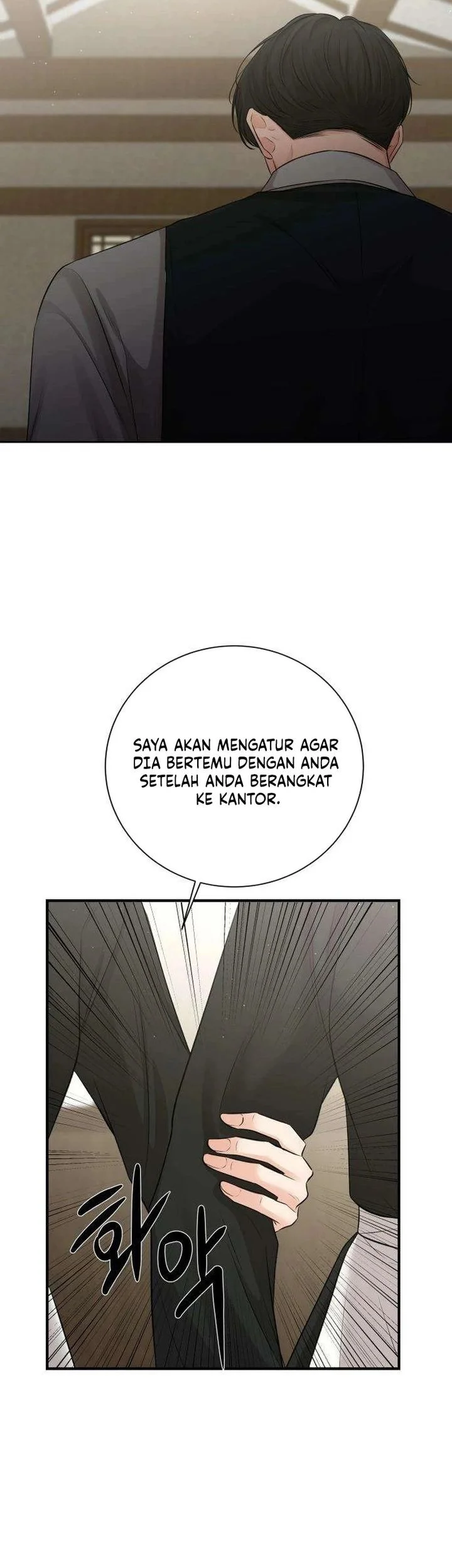 The Villain's Pure Love Chapter 4 - halaman 58