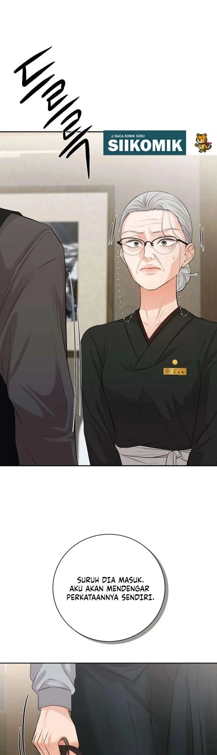 The Villain's Pure Love Chapter 4 - halaman 62