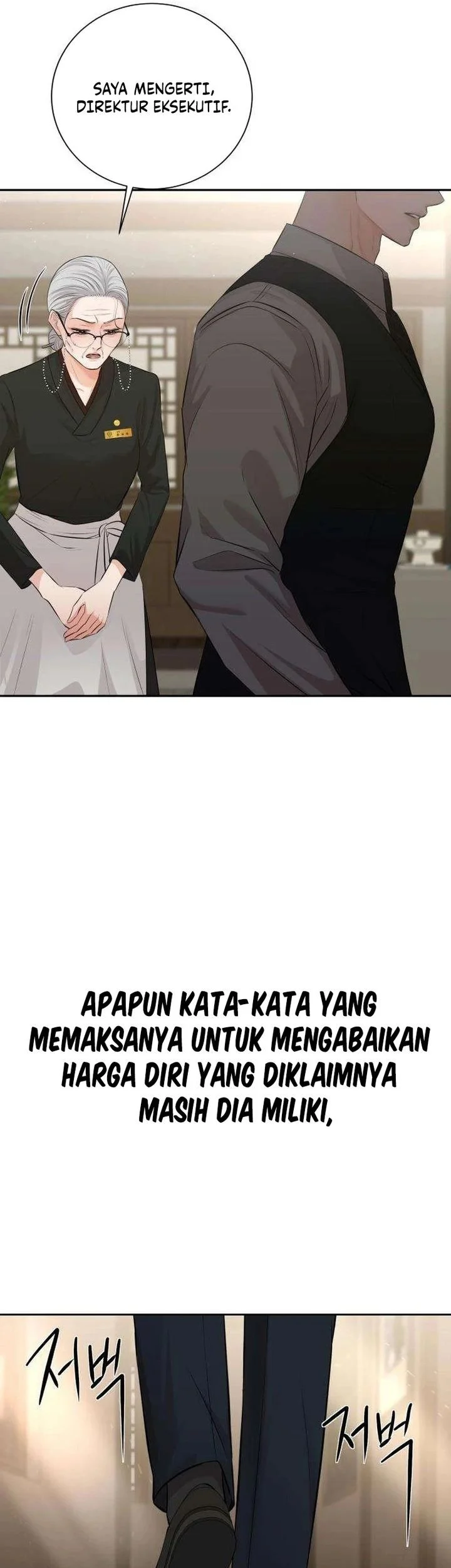 The Villain's Pure Love Chapter 4 - halaman 64