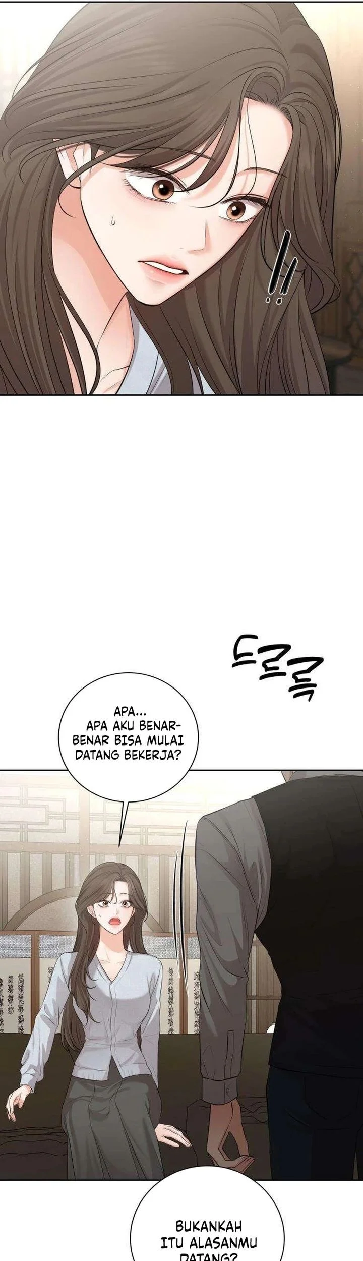 The Villain's Pure Love Chapter 5 - halaman 15