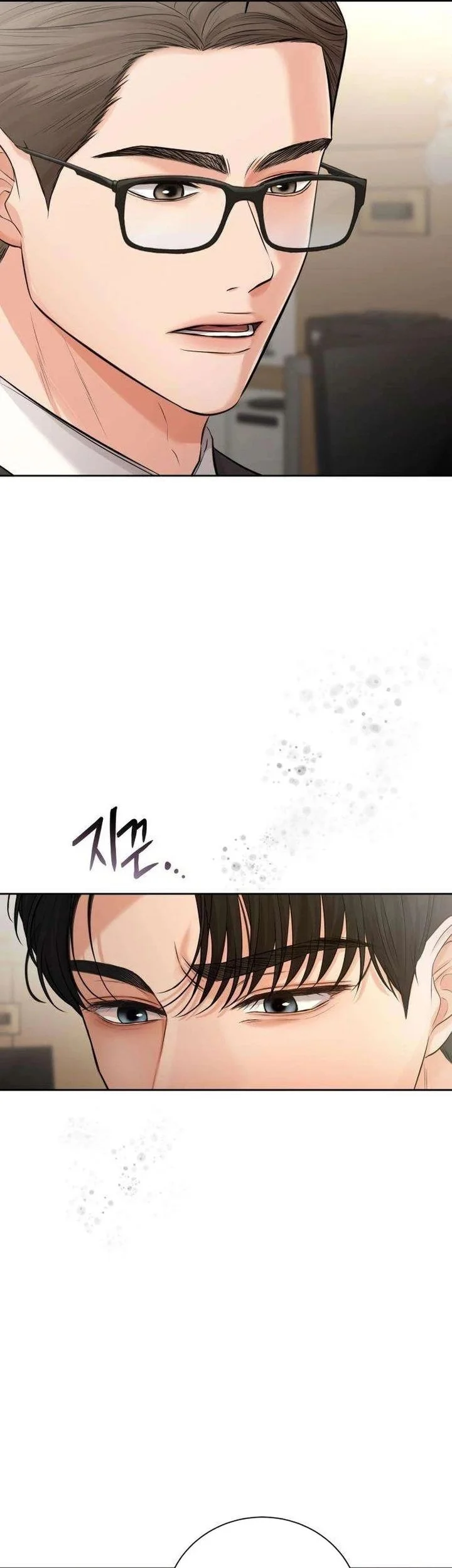 The Villain's Pure Love Chapter 5 - halaman 71