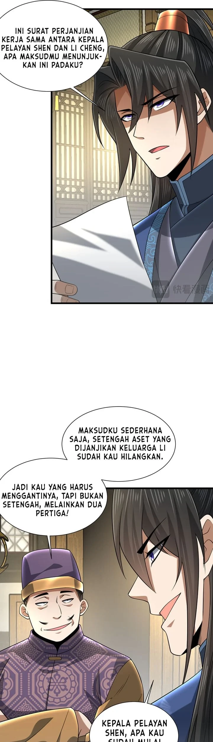 The Villain's Pure Love Chapter 6 - halaman 17