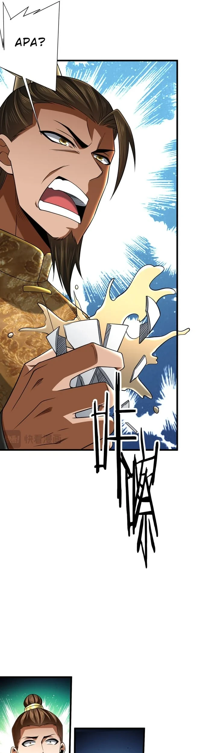 The Villain's Pure Love Chapter 6 - halaman 41