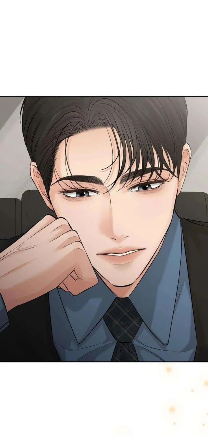 The Villain's Pure Love Chapter 6 - halaman 79