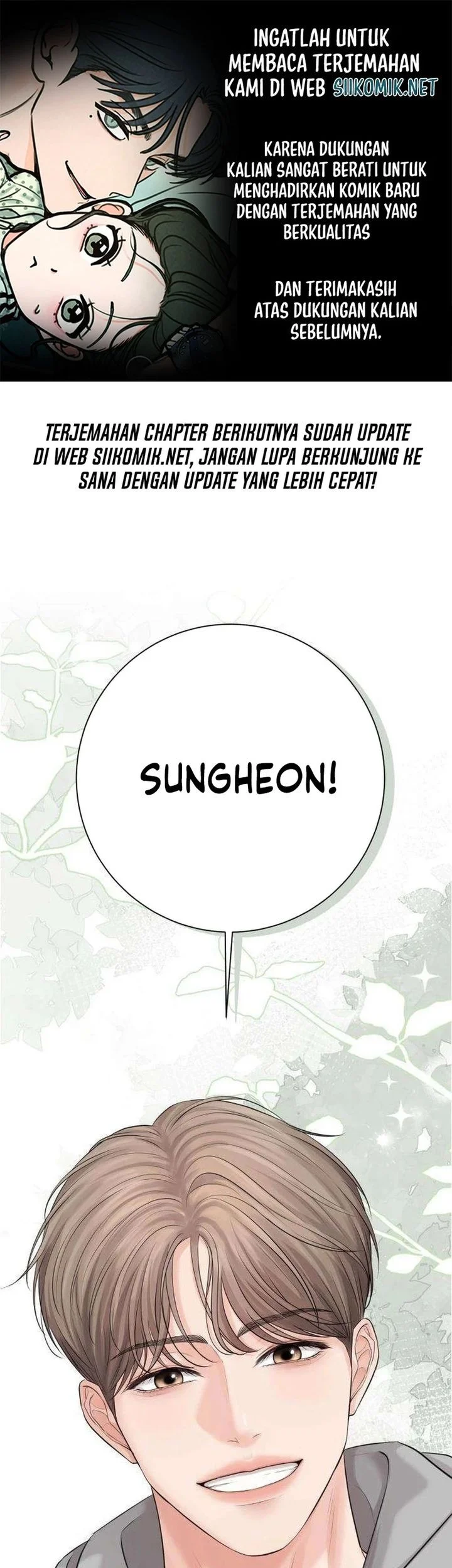 The Villain's Pure Love Chapter 7 - halaman 1