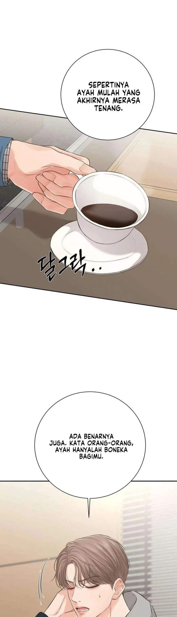 The Villain's Pure Love Chapter 7 - halaman 20