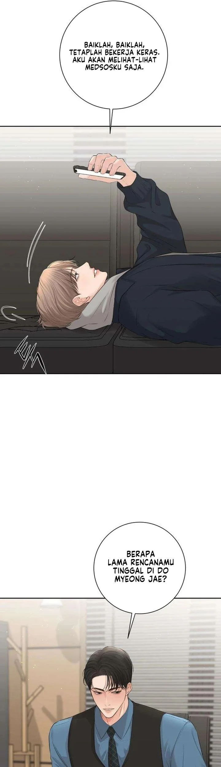 The Villain's Pure Love Chapter 7 - halaman 26