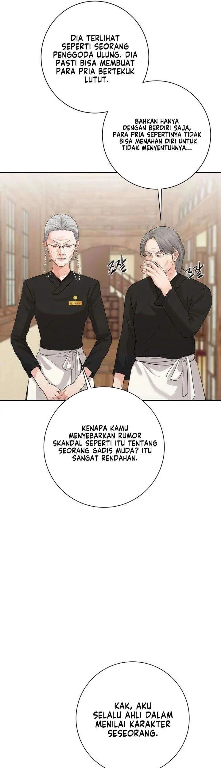 The Villain's Pure Love Chapter 7 - halaman 31