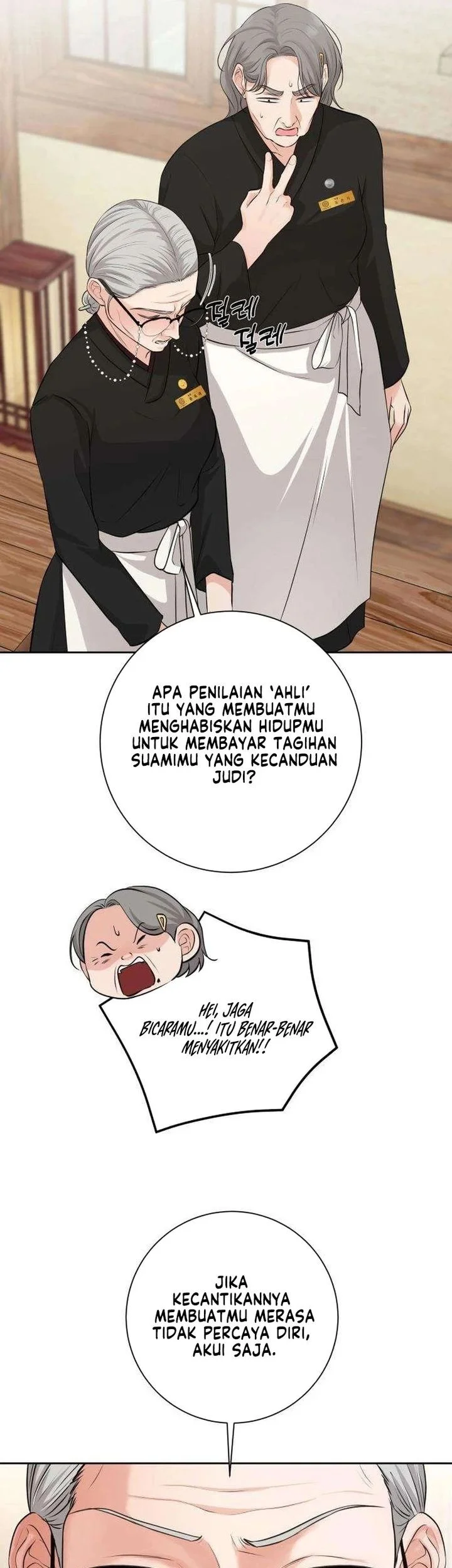 The Villain's Pure Love Chapter 7 - halaman 33