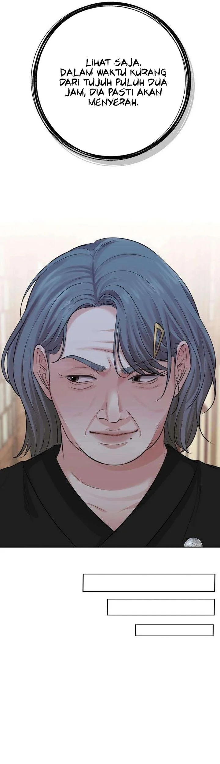 The Villain's Pure Love Chapter 7 - halaman 39