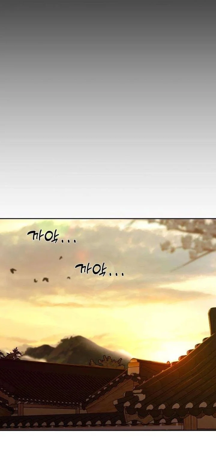 The Villain's Pure Love Chapter 7 - halaman 48