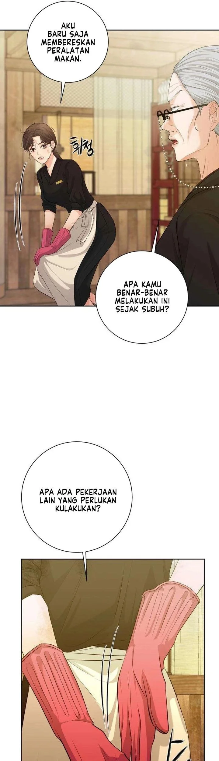 The Villain's Pure Love Chapter 7 - halaman 53