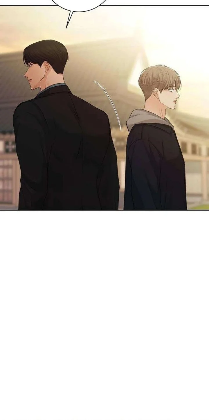 The Villain's Pure Love Chapter 7 - halaman 68