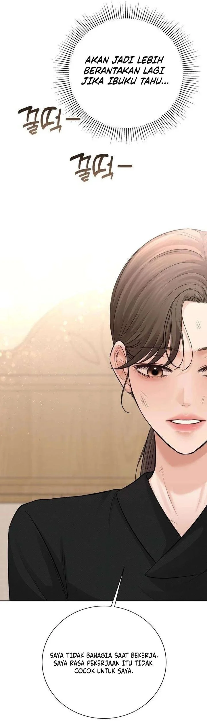 The Villain's Pure Love Chapter 8 - halaman 65