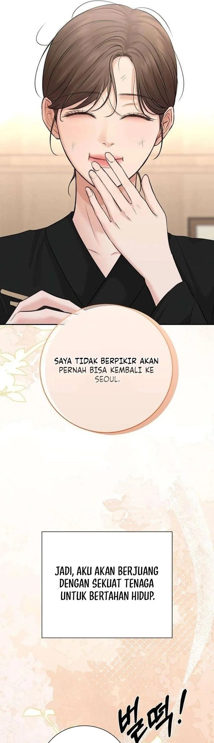 The Villain's Pure Love Chapter 8 - halaman 71