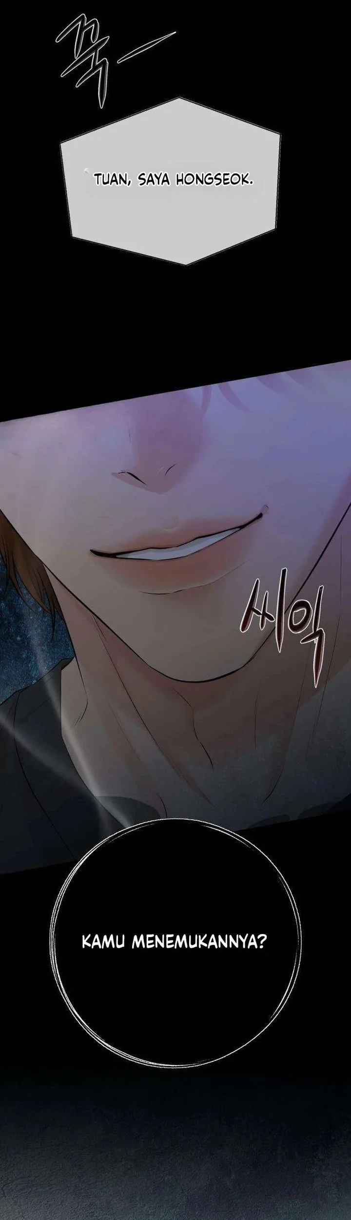 The Villain's Pure Love Chapter 8 - halaman 79