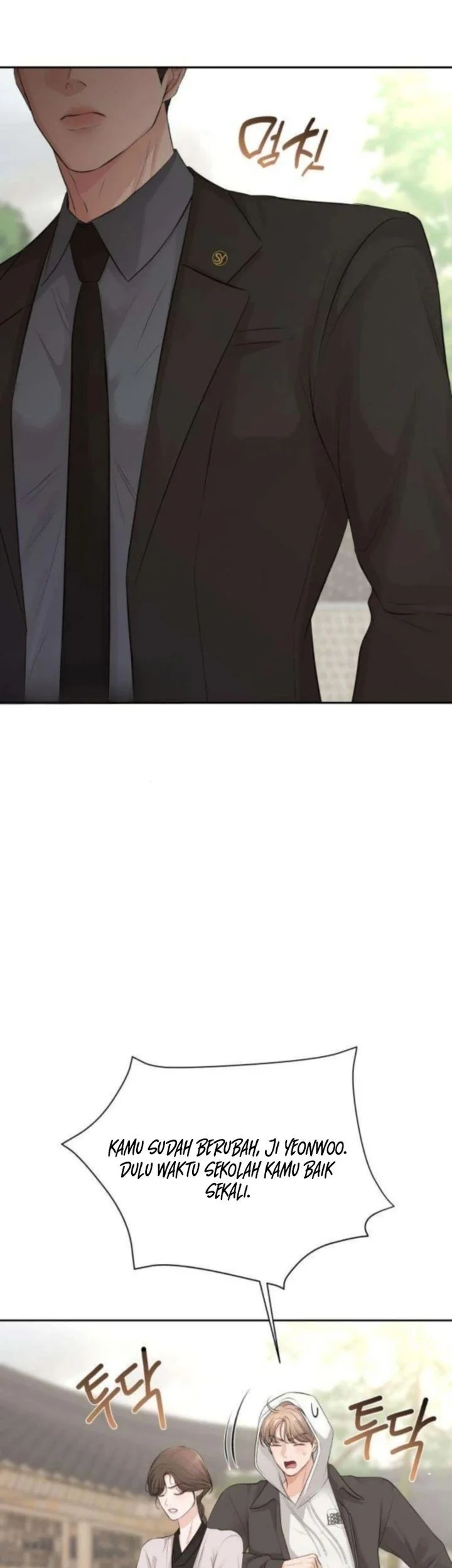 The Villain's Pure Love Chapter 9 - halaman 25