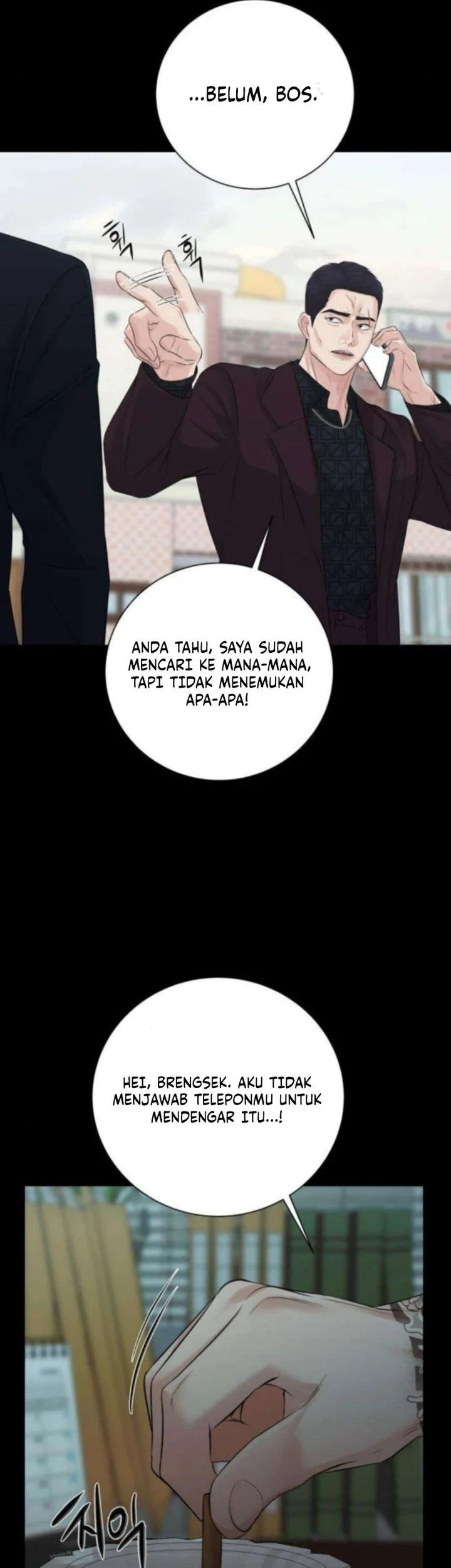 The Villain's Pure Love Chapter 9 - halaman 3